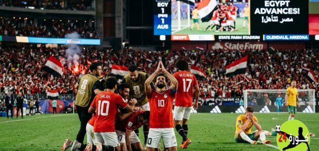 صدام عالمي حاسم! مصر في مواجهة أستراليا بدور الـ 32 لكأس العالم 2026 صدام عالمي حاسم! مصر في مواجهة أستراليا بدور الـ 32 لكأس العالم 2026